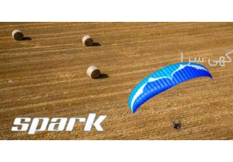 بال پاراگلایدر اوزون فرانسه مدل اسپارک بال پاراگلایدر اوزون فرانسه مدل