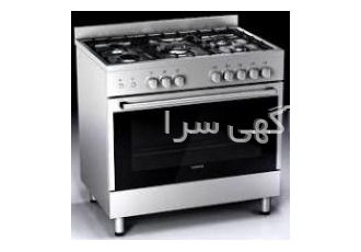 تعمیرات اجاق گاز: (77543126)