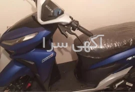 محصولات ثاقب خودرو