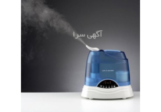فروش انواع دستگاه بخور سرد و گرم خانگی