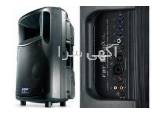اجاره باند اکتیو 600 وات