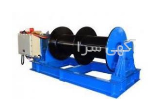 وینچ برقی پر قدرت وینچ برقی کششی پر قدرت جهت کشش بار 10 الی 150تن بار