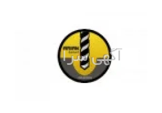 فروشگاه آرین صنعت بورس انواع مته و ابزار تراش