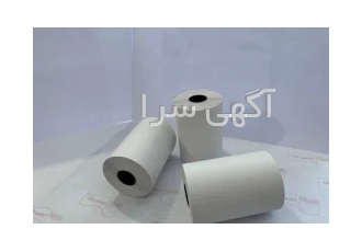 عرضه مستقیم انواع کاغذ رول حرارتی - آداس رول