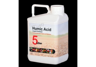 فروش عمده اسید هیومیک Humic Acid فروش اسید هیومیک در گالن های 1 لیتری