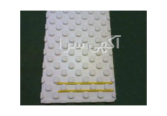 فروش یونولیت شانه تخم مرغی فروش یونولیت شانه تخم مرغی جهت سیستم گرمایش