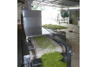 دستگاه خشک کن واستریل کننده ماکروویو صنعتی طراحی و تولید دستگاه های خشک