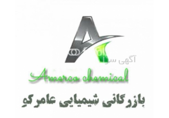 مواد شیمیایی