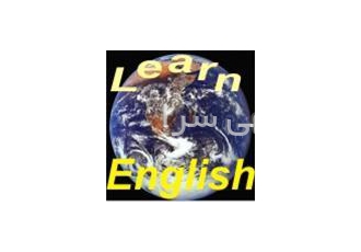 تدریس دوره آمادگی آزمون MSRT و MHLE
