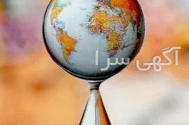 آگهی های آموزش - لنجان