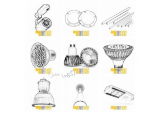 لامپ led لامپ smd لامپ cob لامپ rgb جهت سفارش انواع لامپ led لامپ smd