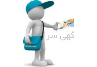 بازاریاب/پخش تراکت /امورخدماتی