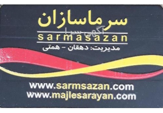 اجاره پنکه ایستاده