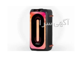 اسپیکر ارگون ar -690