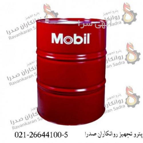 کولر آبی arctic cool ultra pro