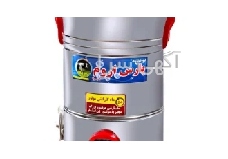 کره گیر و دوغساز برقی