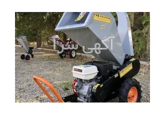 چوب خردکن KOREN مدل K150GX