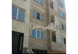فروش یک آپارتمان 90 متری در صفادشت