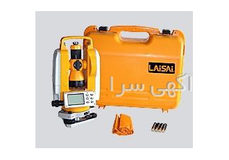 تئودولیت دیجیتالی LAiSAi مدل LS۴۰۵ دقت زاویه ای 5 ثانیه نمایش قرائت