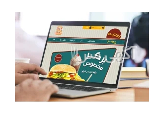 طراحی سایت به همراه سئو