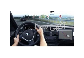 آموزش رانندگی بانوان آموزش رانندگی بانوان تحت نظر مربی مجرب و متعهد