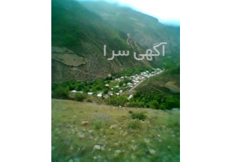 قطعات کوچک و بزرگ زمین. نوشهر . سماء