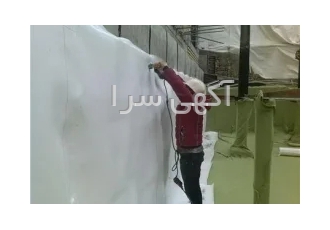 اجرای ایزولاسیون و زهکشی گود های ساختمانی (فوندانسیون)