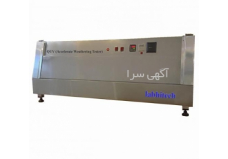 دستگاه تست QUV QUV Accelerate Weathering Tester Model Hi 5208 E مشخصات