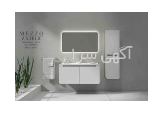 روشوی کابینتی mezzo