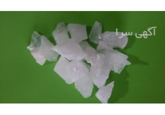 سیلیس فروش سیلیس خریدمعدن فروش معدن فلدسپات دولومیت