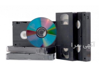 تبدیل فیلم انواع فیلم vhs هندی کم بتا مکس آریانا گروپ