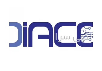 شرکت دیاکو الکترونیک شبکه افزار (خدمات شبکه) در تهران شرکت دیاکو