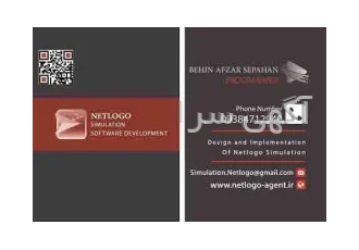 پروژه رمزنگاری تصاویر با روش AES در تهران پروژه رمزنگاری تصاویر به روش