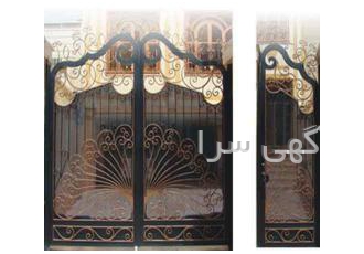 خدمات آهنگری و جوشکاری سیارتهران
