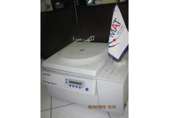 تعمیر سانتریفیوژ تعمیر سانتریفیوژ یخچال دار تعمیر تعمیر موتور