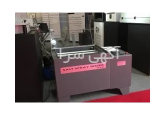 دستگاه تست سالت اسپری sp400