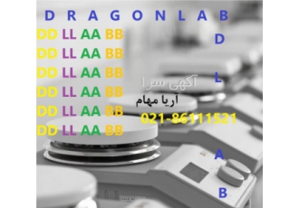 هیتر استیرر با دور و دمای مختلف DLAB آمریکا