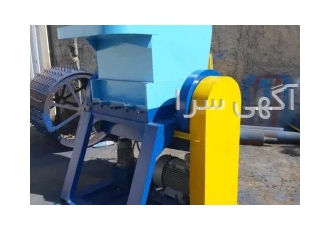 آسیاب پلاستیک در تبریز شرکت نیکو عدل سازنده انواع دستگاه های بازیافتی