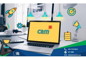 راه اندازی فروشگاه اینترنتی طلوع