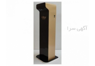 دستگاه محلول پاش اتوماتیک ایستاده ضدعفونی ضد عفونی دستگاه محلول پاش