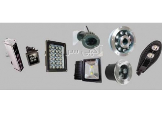 تعمیرات فوق تخصصی انواع چراغ led تعمیرات فوق تخصصی انواع چراغ led