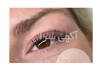 تخفیف عالی اکستنشن مژه