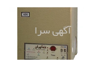 رطوبت ساز صنعتی مدل RP-600