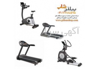 لیست قیمت فروش و خرید تردمیل