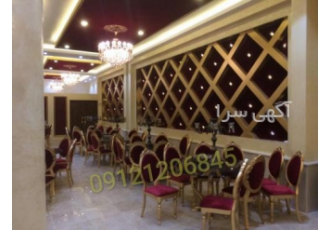 مخمل پاشی دیوار دکوراسیون لواسان مخمل کاری