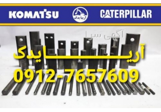 فروش قطعات چکش هیدرولیکی
