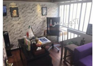 واگذارى و اخذ مجوز و نمایندگى موسسه و آموزشگاه زبان موسسه زبان معتبر