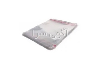 سلفون سی دی لب چسبدار بسته 1 کیلویی