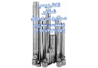 ماشین آلات صنعتی تولیدی ترکیه تهیه و تحویل کلیه ماشین آلات ترکیه