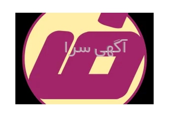 فارسینو شاپ ارایه دهنده خدمات وردپرس فارسینو شاپ معتبرترین ارایه دهنده